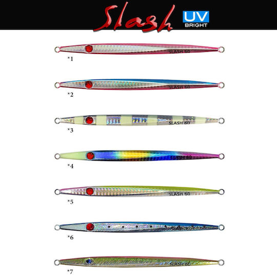 Pregio Artificial Bait Slider No1 100g #1