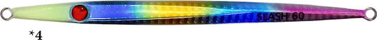 Pregio Artificial Bait Slider No1 100g #1