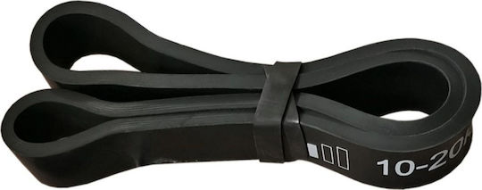Eb Fit Λάστιχο Γυμναστικής Mini Band Μαύρο 0.6m