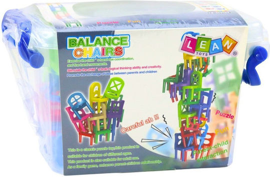 Lean Toys Antistress Πολύχρωμο