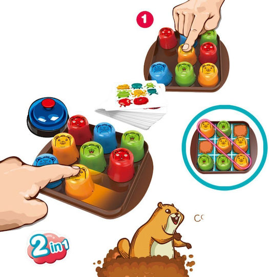 Lean Toys Antistress Πλαστικό