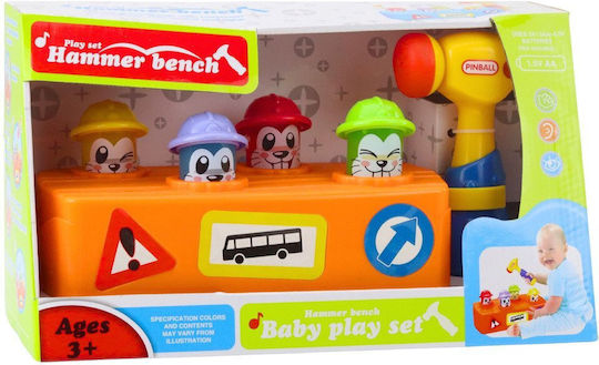 Lean Toys Διαδραστικό Παιχνίδι για 3+ Ετών (Διάφορα Σχέδια)
