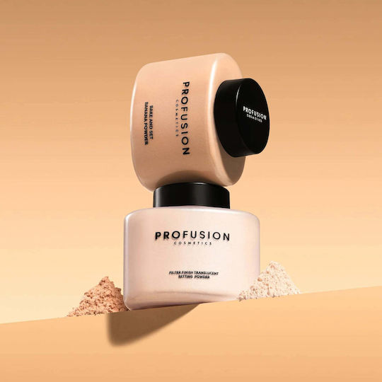 Profusion Cosmetics Bake & Set Бананова Пудра За Фиксиране На Грим 25гр