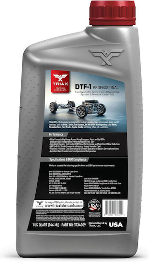 Triax Ulei De Transmisie Auto Pentru Diferențial 75W 0.946Lt TRX4009