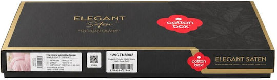 Cottonbox Σετ Μονή 160x220cm Elegant Powder Pink