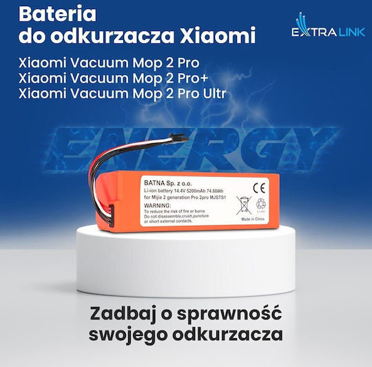 Μπαταρία 2600mAh για Σκούπα Ρομπότ Xiaomi