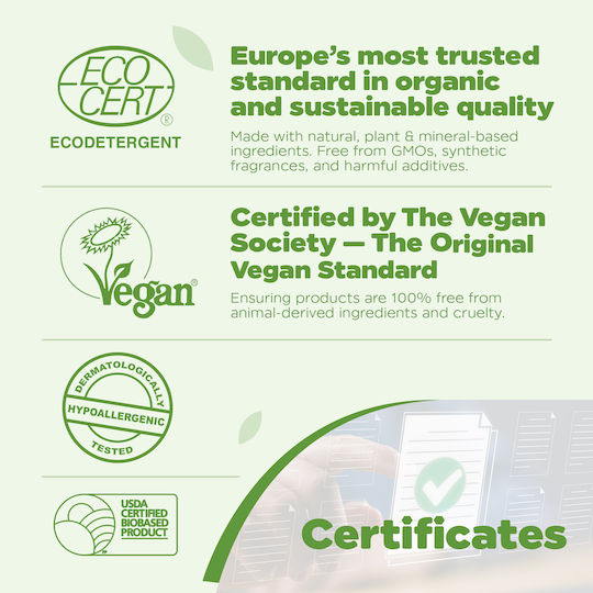 Just Green Organic Течен препарат за пране за бели дрехи 1.5lt