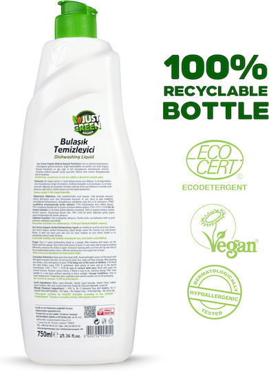 Just Green Organic Orange Oil Washing-Up Liquids 750ml