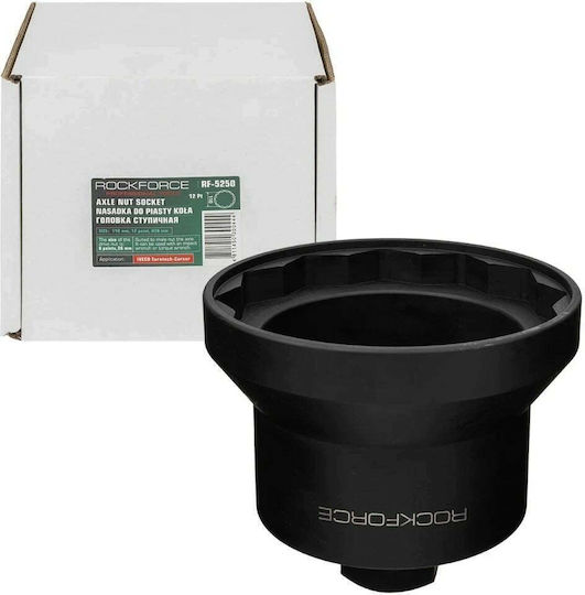 Rockforce Socket Diameter 110mm