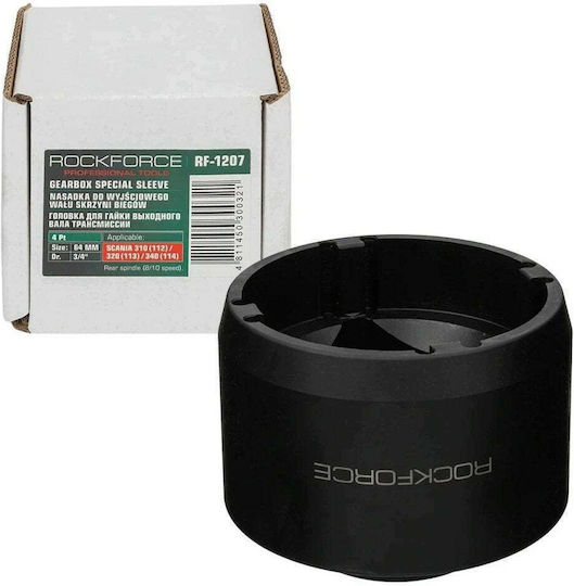 Rockforce Socket