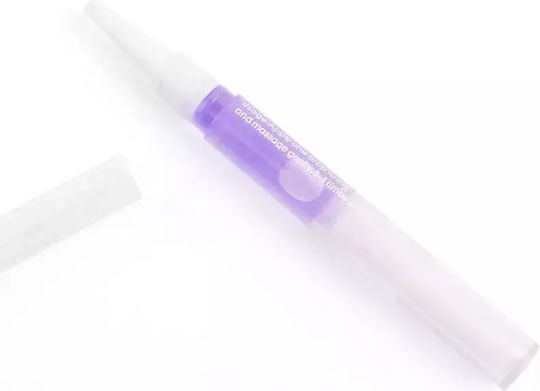 Konsung Beauty Cuticle Oil with Vitamins 1.5ml