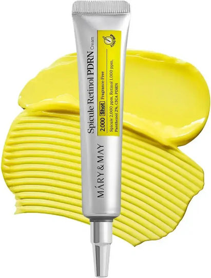 Mary & May Cream Face 15gr
