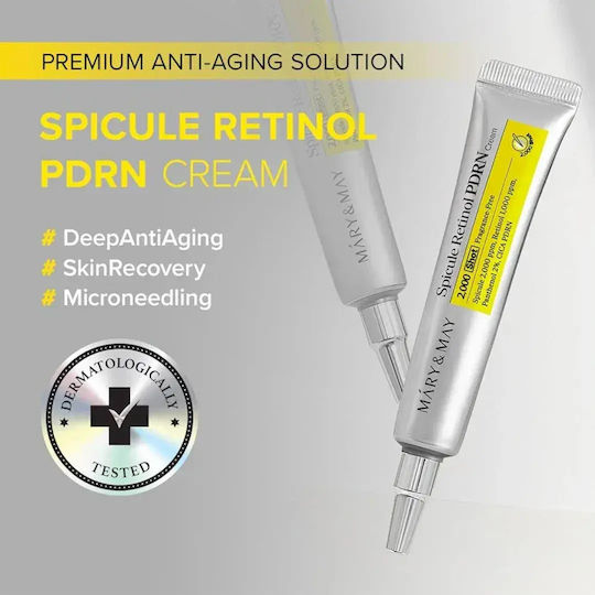 Mary & May Cream Face 15gr