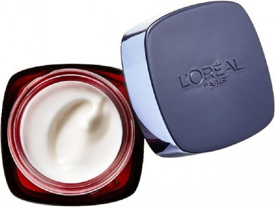 L'Oreal Paris Revitalift Laser Cream for Face & Lips Day for Moisturizing Anti-aging & Firming with Hyaluronic Acid 50ml