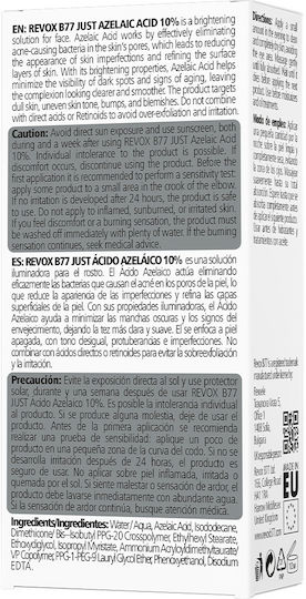 Revox Just Azelaic Acid 10% Gel Face Day 30ml