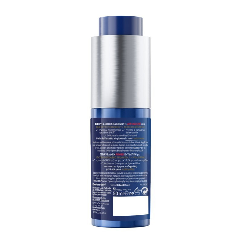 Nivea Anti-age Power Αντιγηραντική Ανδρική Κρέμα Προσώπου Ημέρας με SPF30 & Υαλουρονικό Οξύ 50ml