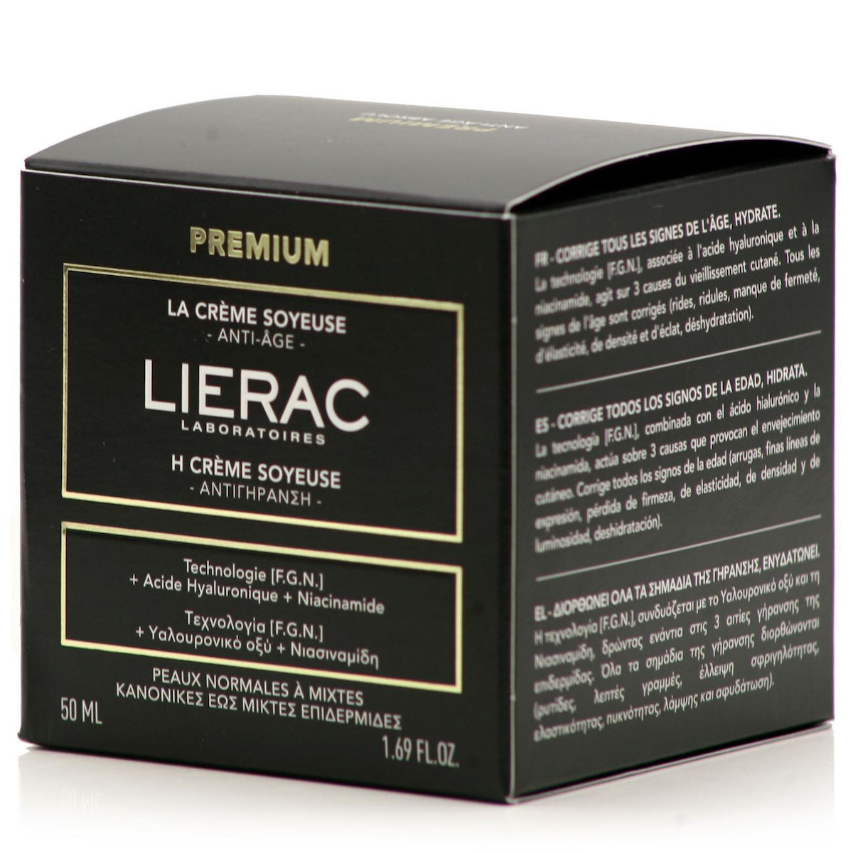 Lierac Premium La Creme Soyeuse Rich Αντιγηραντική & Ρυθμιστική Κρέμα Προσώπου με Υαλουρονικό Οξύ 50ml