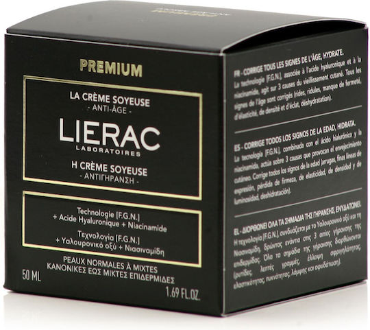 Lierac Premium La Creme Soyeuse Rich Cream Face 50ml
