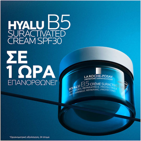 La Roche Posay Hyalu B5 Пълнител 72-Часов Хидратиращ И Противостареещ Крем За Лице Със SPF30 Срещу Несъвършенства С Хиалуронова Киселина 50ml