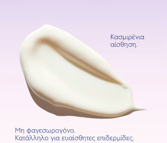 Caudalie Resveratrol-Lift Face Day Cream for Anti-aging & Firming with Hyaluronic Acid 50ml