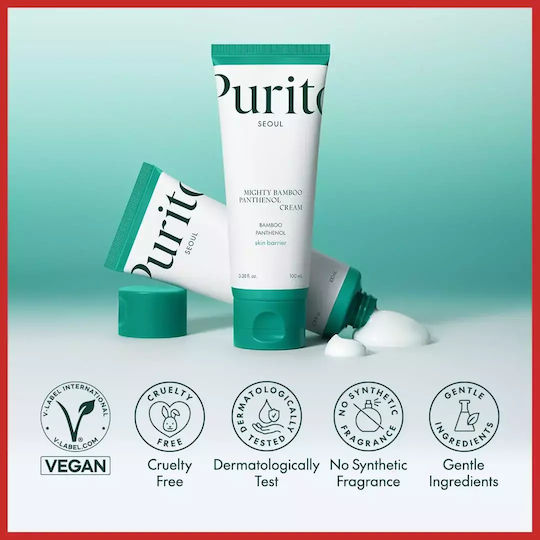 Purito Cream Face with Centella Asiatica 100ml