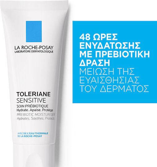 La Roche Posay Toleriane Sensitive Light 48-часов Хидратиращ Крем За Лице С Церамиди и Пребиотици 40ml