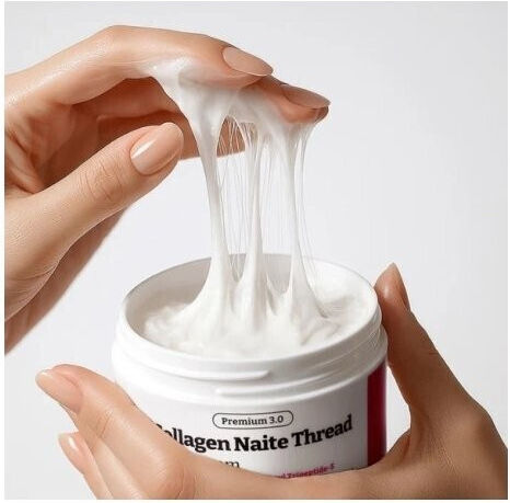 Medi Peel Collagen Naite Thread Cream Neck Day with Ceramides & Centella Asiatica 100ml