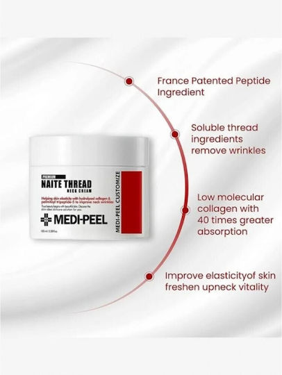 Medi Peel Collagen Naite Thread Cream Neck Day with Ceramides & Centella Asiatica 100ml