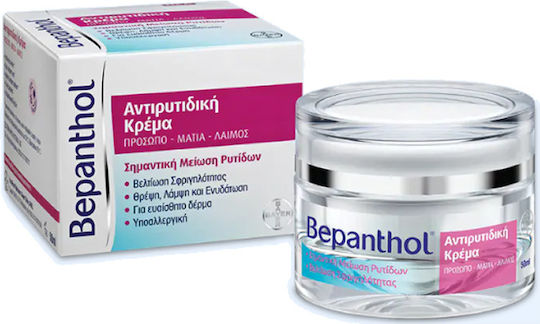 Bepanthol Anti-wrinkle Κρέμα Προσώπου για Ενυδάτωση, Αντιγήρανση & Λάμψη με Πεπτίδια 50ml