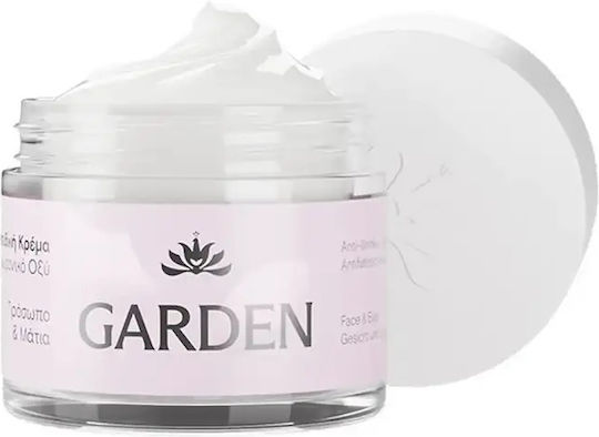 Garden Face Duo Set No 1 Cream Face 2x50ml