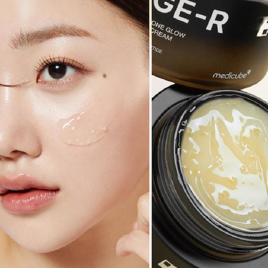 Medicube Age-r Cream Face 50ml