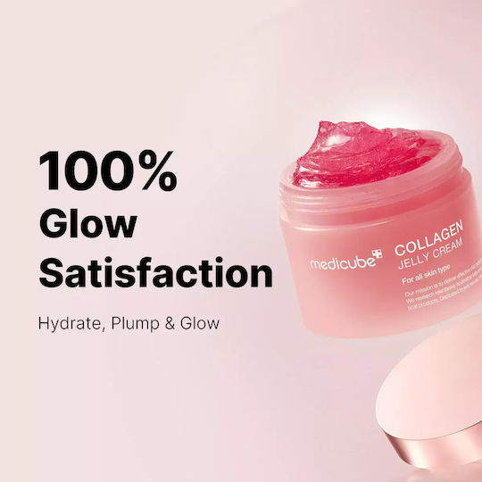 Medicube Collagen Jelly Light Cream Face 50ml