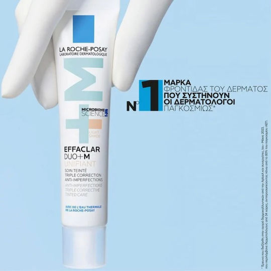 La Roche Posay Effaclar Duo (+) Unifiant Light 24h Regulating Tinted Day Face Cream Against Blemishes & Acne with Niacinamide 40ml