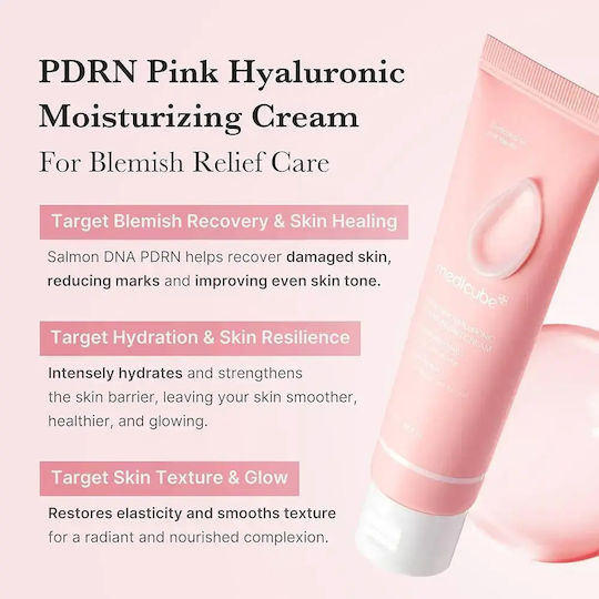 Medicube PDRN Pink Hyaluronic Крем за Лице за Хидратация и Несъвършенства с Хиалуронова Киселина и Ниацинамид 50ml