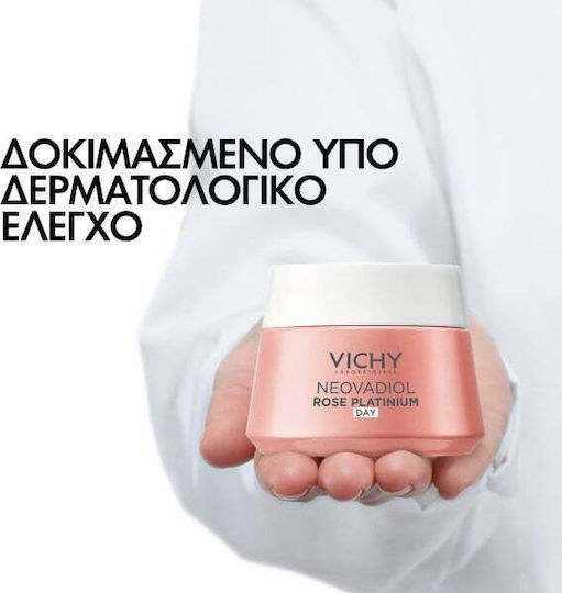 Vichy Neovadiol Rose Platinium Face Cream Day for Anti-Aging & Brightening 50ml