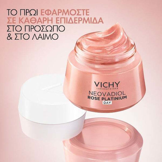 Vichy Neovadiol Rose Platinium Face Cream Day for Anti-Aging & Brightening 50ml