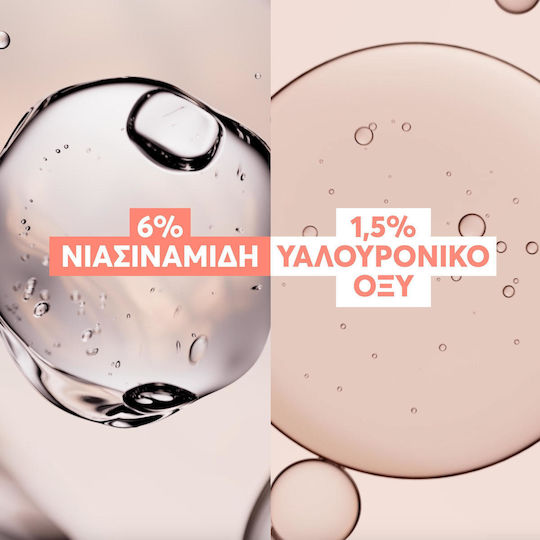Eau Thermale Avène Hyaluron Activ B3 Nachfüllen 24-Stunden Anti-Aging Gesichtscreme mit Hyaluronsäure & Niacinamid 50ml