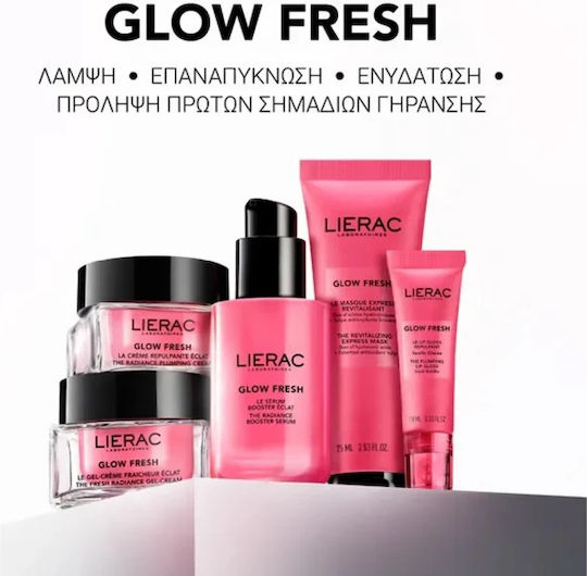 Lierac Glow Fresh The Radiance Plumping Firming Face Cream with Hyaluronic Acid 50ml