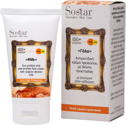 Sostar Milk Cream Face Day with SPF50 50ml