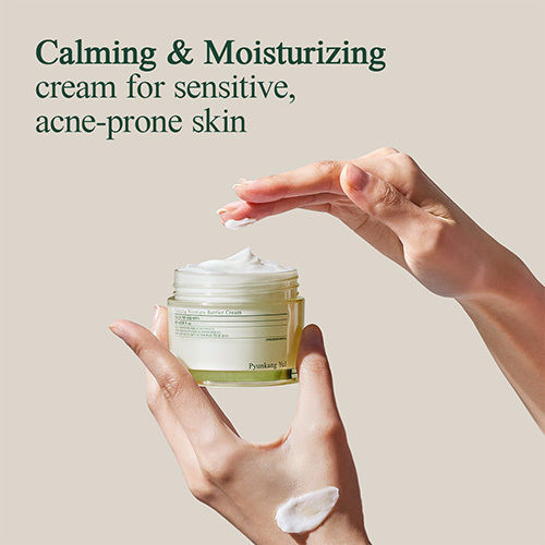 Pyunkang Yul Calming Moisture Ενυδατική Κρέμα Προσώπου με Υαλουρονικό Οξύ & Ceramides 50ml