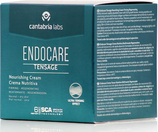Cantabria labs Endocare Хидратиращ Крем за Лице с Витамин E и Пептиди 50ml