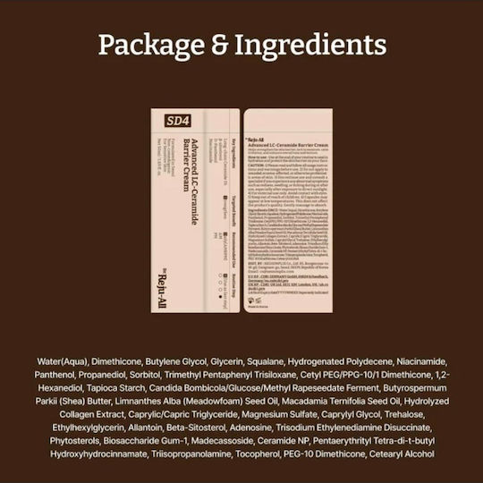 Dr Reju All Dr Reju-all Advanced Lc-ceramide Barrier Face Cream 50ml