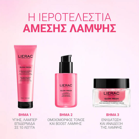 Lierac Glow Fresh The Radiance Plumping Refill Firming Face Cream with Hyaluronic Acid 50ml