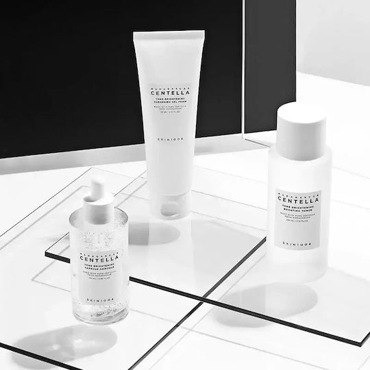 Skin1004 Madagascar Centella Tone Brightening Light 24h Cream Face Night with Centella Asiatica 75ml