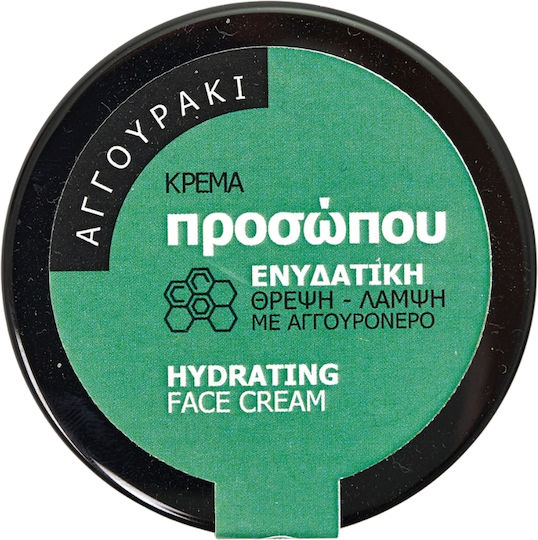 MeliMpampa Cucumber 24h Cream Face 50ml