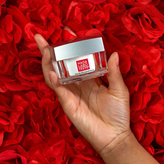 Hada Labo Tokyo Gel Hidratant pentru Față cu Acid Hialuronic și Vitamina C 50ml