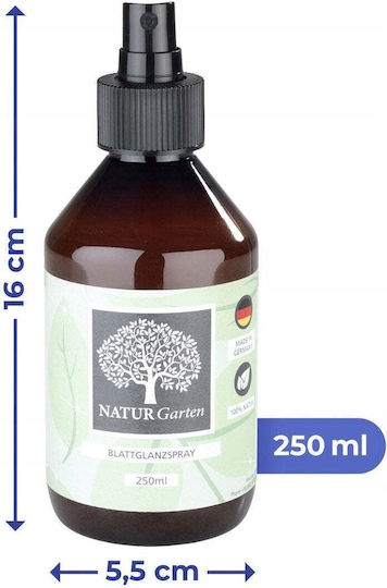 Maximex Naturgarten Спрей За Блясък На Листа 250 Мл