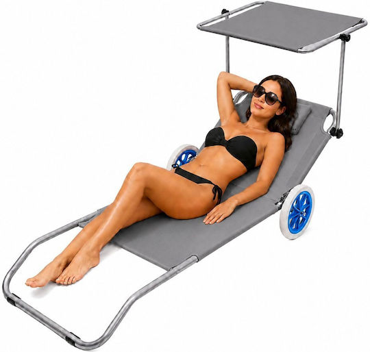 Lean Toys Grey Foldable Aluminum Beach Sunbed with Shader