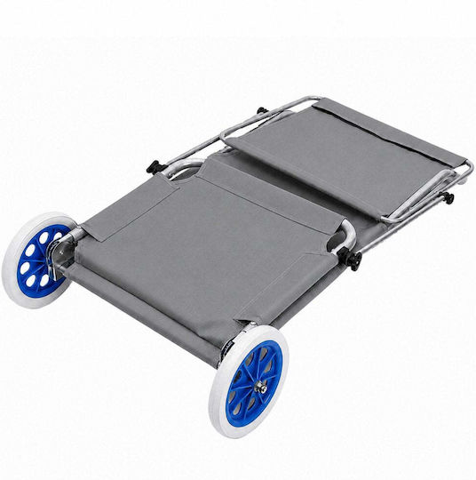 Lean Toys Grey Foldable Aluminum Beach Sunbed with Shader