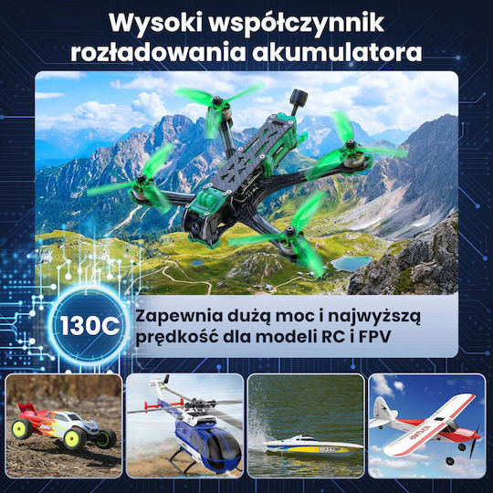Extralink Батерия Li-Po 1800mAh 130C XT60 за Дрон